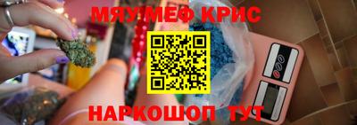 дживик Тара