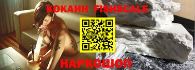 MESCALINE Татарск