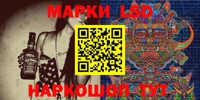 кристаллы Тверь