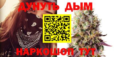 MESCALINE Татарск