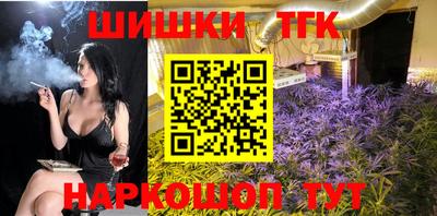 дживик Тара