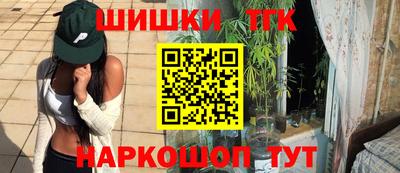 кристаллы Тверь