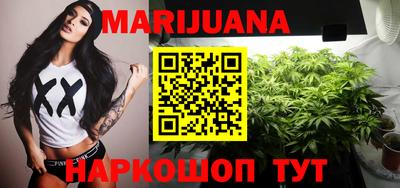 MESCALINE Татарск
