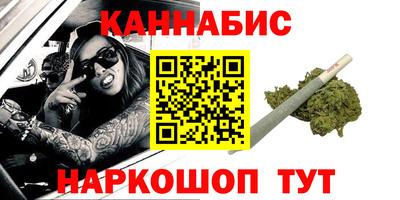 кристаллы Тверь