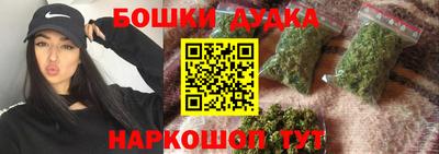 MESCALINE Татарск