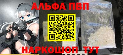 MESCALINE Татарск