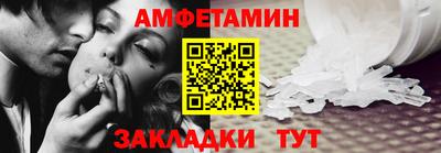дживик Тара