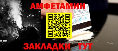 дживик Тара