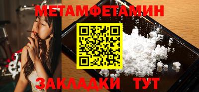 кристаллы Тверь