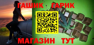 кристаллы Тверь