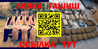 кристаллы Тверь