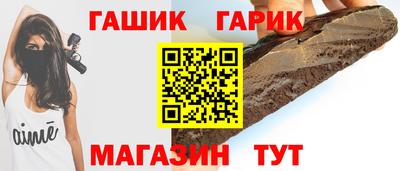 дживик Тара
