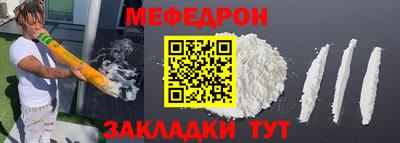 кристаллы Тверь