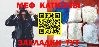 кристаллы Тверь