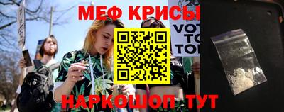 дживик Тара
